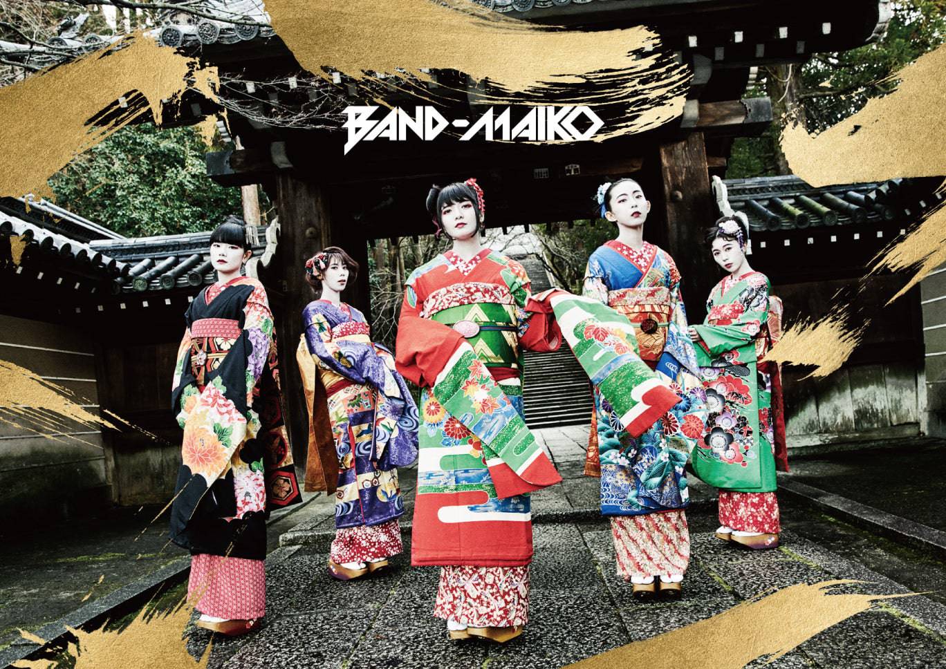 BAND-MAID BAND-MAIKO TEE - BAND-MAID Shop