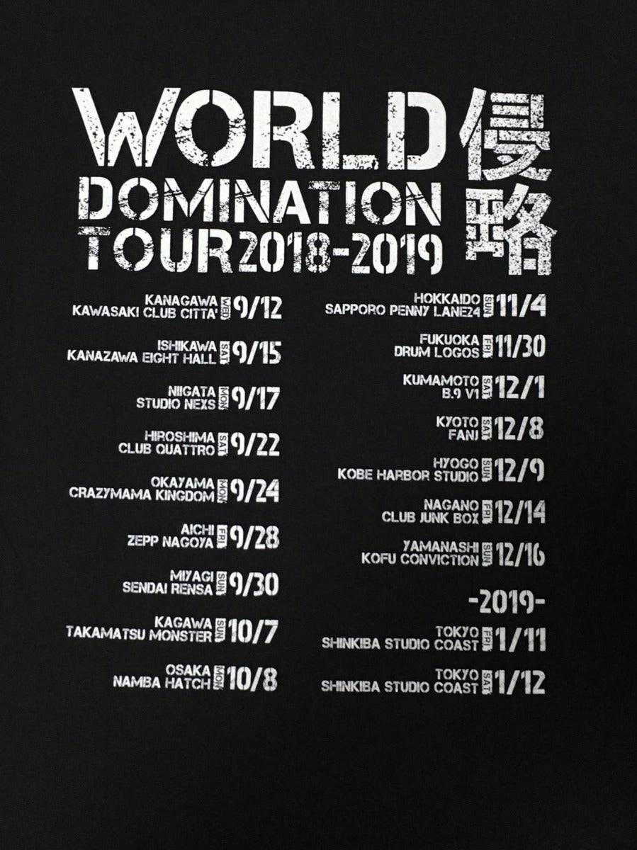 BAND-MAID WORLD DOMINATION JAPAN TOUR Pocket Tee - BAND-MAID Shop