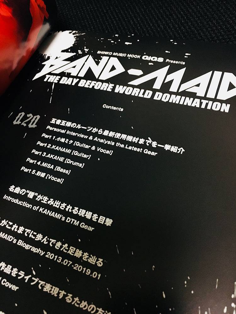 GiGS Presents BAND-MAID THE DAY BEFORE WORLD DOMINATION (SHINKO MUSIC MOOK) - BAND-MAID Shop