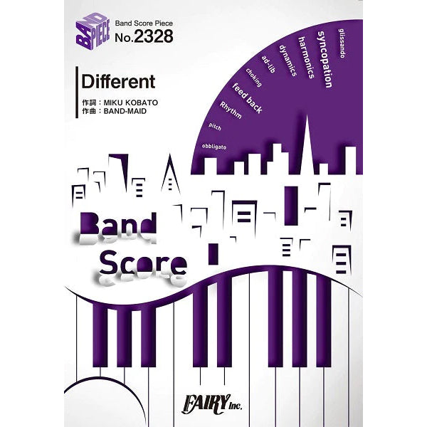BAND-MAID Score "Different" [Sheet Music / Tab Book] - BAND-MAID Shop