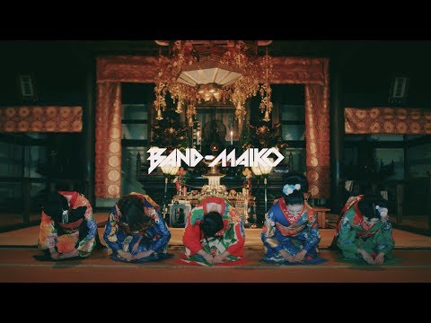 BAND-MAIKO Band-Maid CD – BAND-MAID Shop