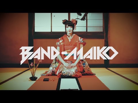 BAND-MAIKO Band-Maid CD – BAND-MAID Shop